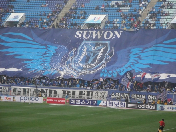 The more hardcore Suwon Samsung Bluewings Fans
