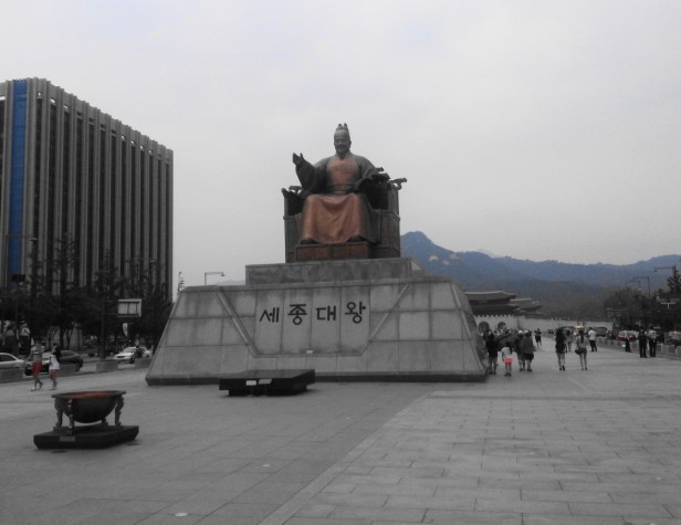 Gwanghwamun Square King Sejong cloudy