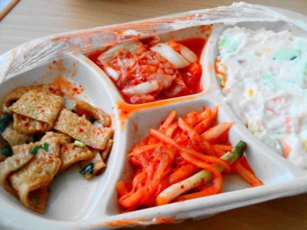 Korean Delivery Food Side Dishes 2