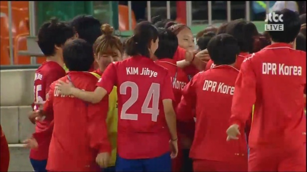 The North and South Koreans celebrated together.