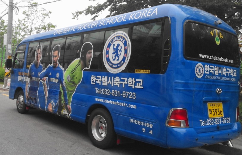 chelsea-fc-soccer-school-korea-bus.jpg?w