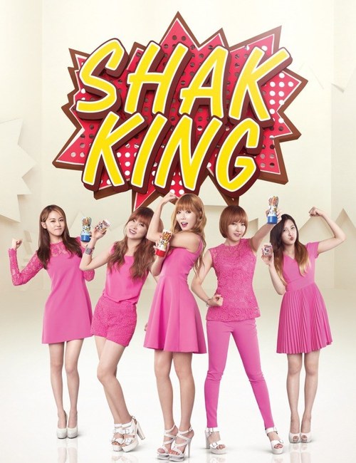 Shak King Print Advert featuring 4Minute