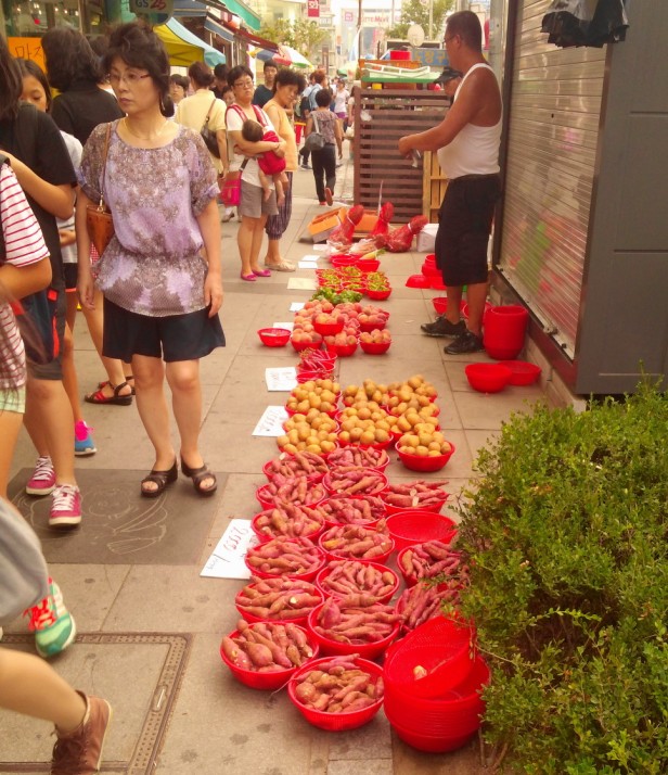 Vegetables for Sale - Incheon South Korea