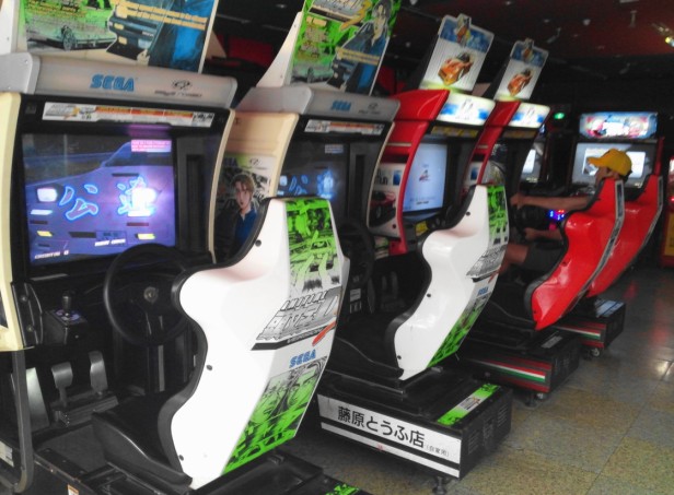 Video Game Arcarde Incheon - Driving