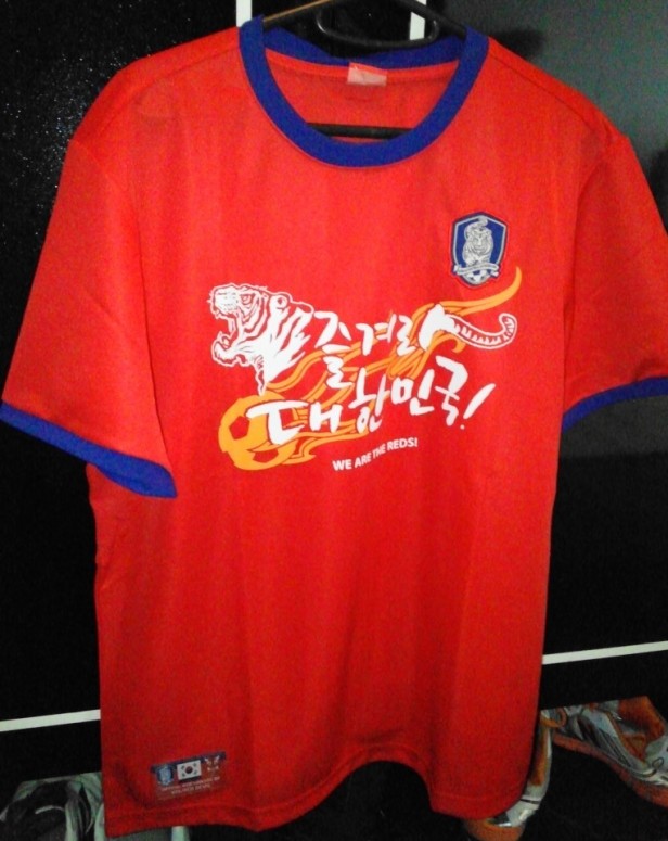 South Korean World Cup 2014 Supporters Shirt