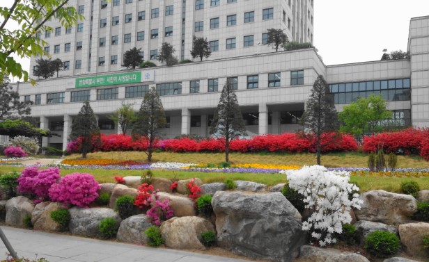 Bucheon City Hall Flowers South Korea