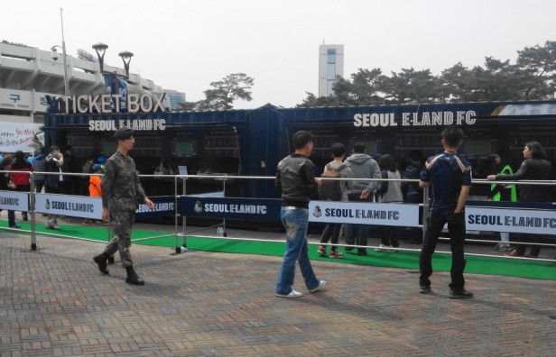 Seoul E-Land FC K League Ticket Box