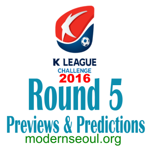 K League Challenge 2016 Round 5 banner
