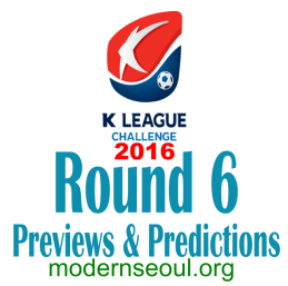 K League Challenge 2016 Round 6 banner