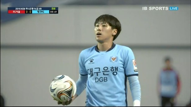 FC Seoul v Daegu Korean FA Cup 2016 (4)