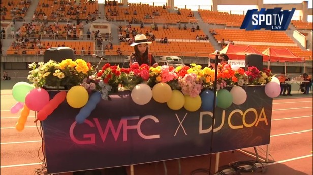 Gangwon FC DJ 2016