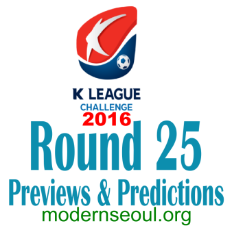 K League Challenge 2016 Round 25 banner