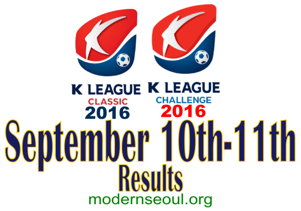k-league-classic-2016-challenge-results-banner-september-10th-11th