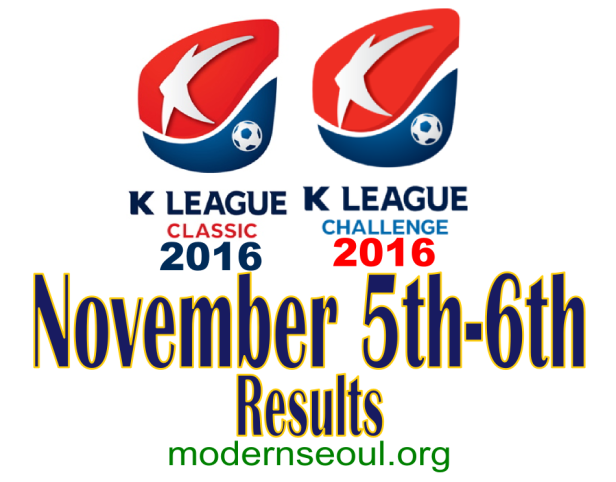 k-league-classic-2016-challenge-results-banner-november-5-6